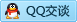 QQ在线咨询284802482